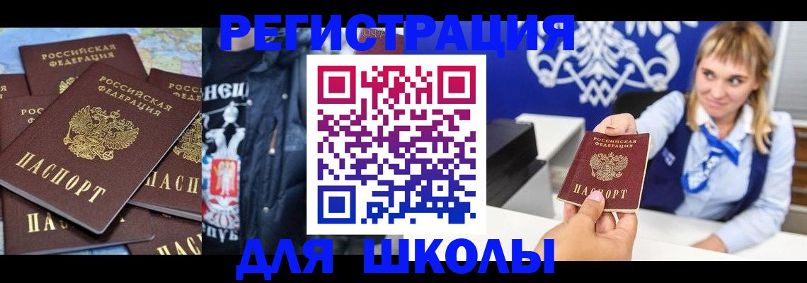 пропишу в квартире в Ярославской области